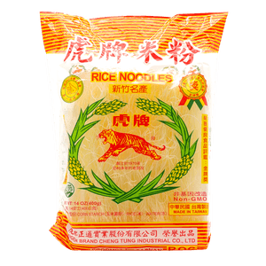 Rice Noodles 14 OZ (400 G)