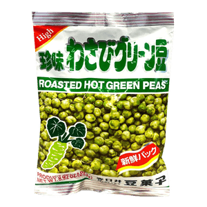 Roasted Hot Green Peas 8.92 OZ (253 G)