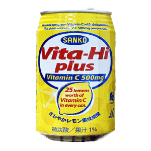 Fukuoka Bitahai Plus 11.83floz(350ml)