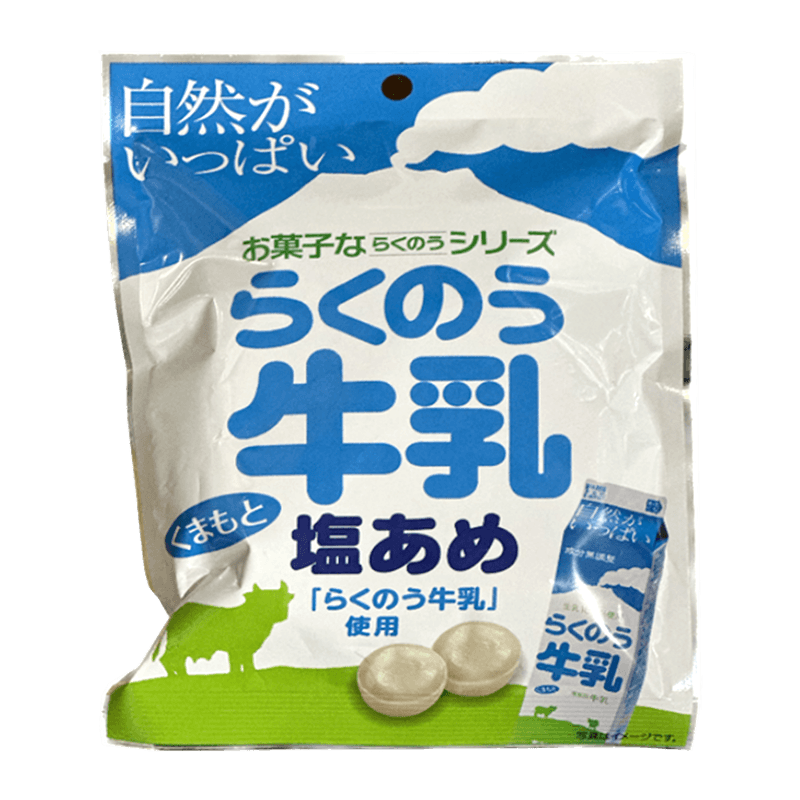Kimura-Rakuno-Gyunyu-Shioame-2.82oz-80g-