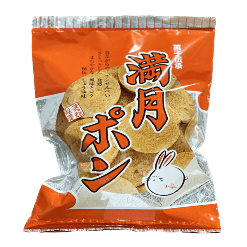 Matsuoka-Mangetsu-Pon-3.17oz-90g-