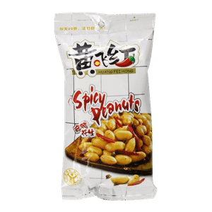 Peanut Spicy Flavor 3.88 OZ (110 G)