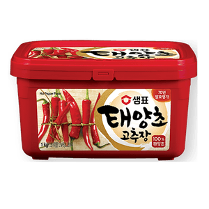 Hot Pepper Paste 2.2 LB (1 KG)