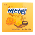 Haitai-Butterring-Cookie-8.39oz-238g-