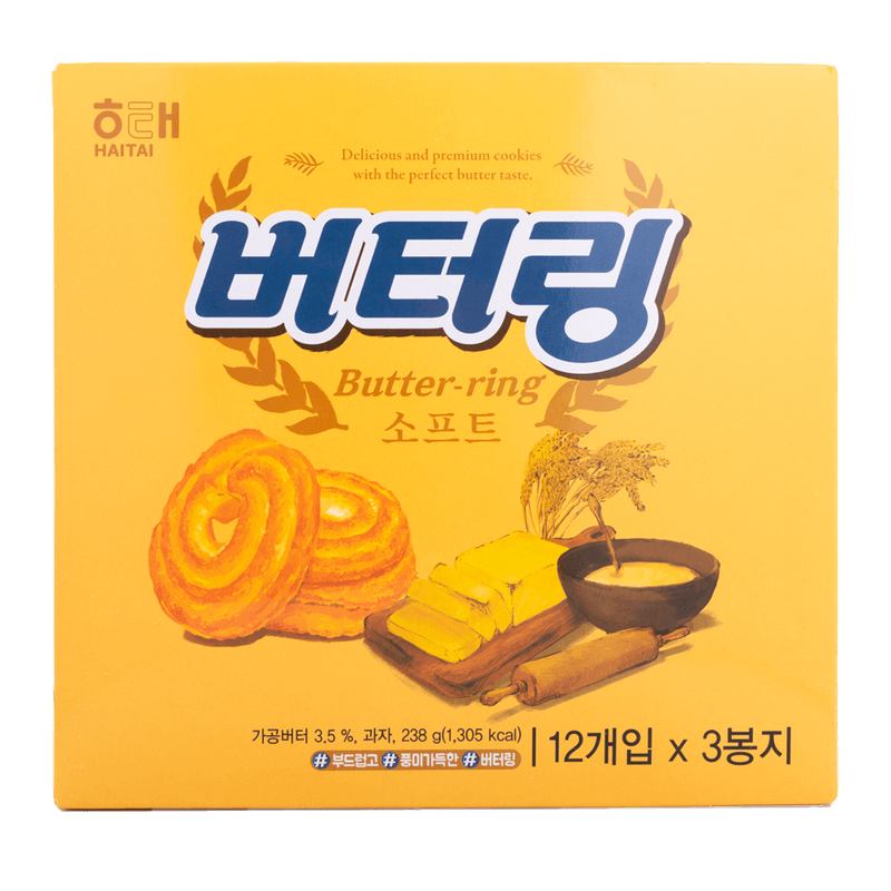 Haitai-Butterring-Cookie-8.39oz-238g-