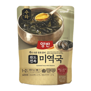 Abalone Seaweed Soup 460g