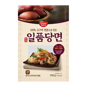 Vermicelli (500g)