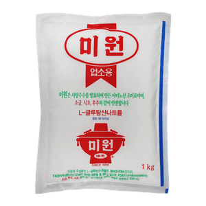 Monosodium Glutamate 2.2 LB (1000 G)