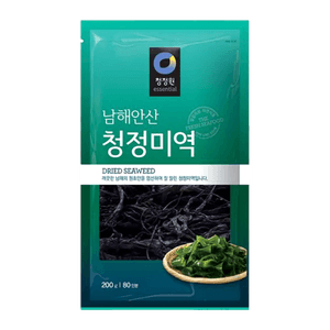Dried Seaweed 7.05 Oz (200 G)