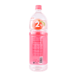 Lotte-2--Drink-Peach-50.70-FL-OZ--1500-ML-