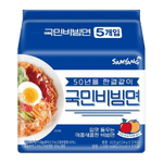 Samyang-Kookmin-Bibim-21.87oz-8