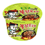 Samyang-Jjajang-Hot-Chicken-Ramen-Big-Bowl-3.7oz-104.8g-