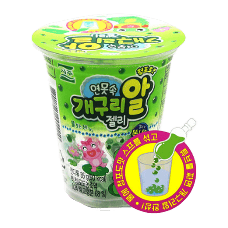 Seouju-Green-Grape-Frog-Jelly-1.23oz--35g-
