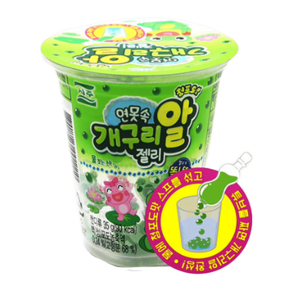 Buy Seoju Green Grape Frog Jelly 1.23oz | HMart - H Mart