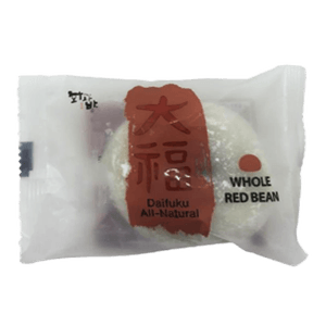 Whole Sweet Rice Cake (Whole Redbean) 2.64oz(75g)