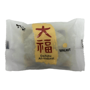 Whole Walnut Sweet Rice Cake (Walnut) 2.64oz(75g)