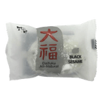 Hwa-Ga-Bang-Whole-Sweet-Rice-Cake--Black-Sesame--2.64oz-75g-