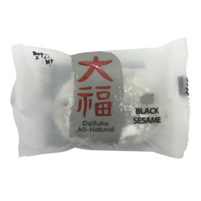 Whole Sweet Rice Cake (Black Sesame) 2.64oz(75g) - H Mart