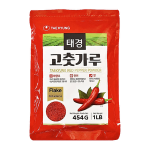 Coarse Red Pepper Powder for kimchi 1lb(450g)