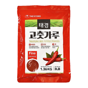 Red Pepper Powder Fine 3lb(1.36kg)