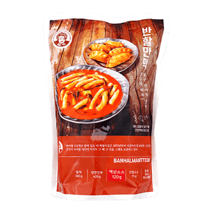 Tteokbokki & Dumpling Set 2.01lb(915g)