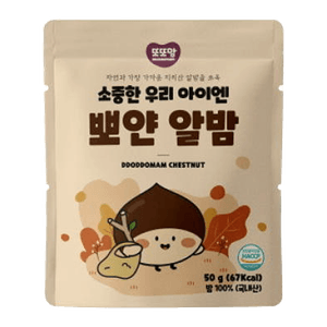 Korean Chestnut 1.76oz(50g)