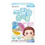 Ivenet-Kids-Calcuim-Chewable-3.91oz-111g--3.7g-8-30-