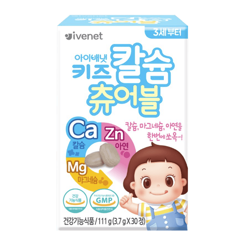 Ivenet-Kids-Calcuim-Chewable-3.91oz-111g--3.7g-8-30-