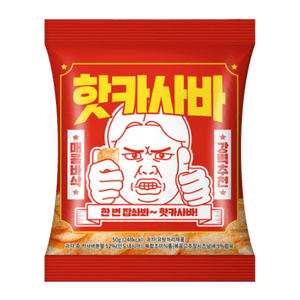 Hot Cassava Chip 1.76oz (50g)