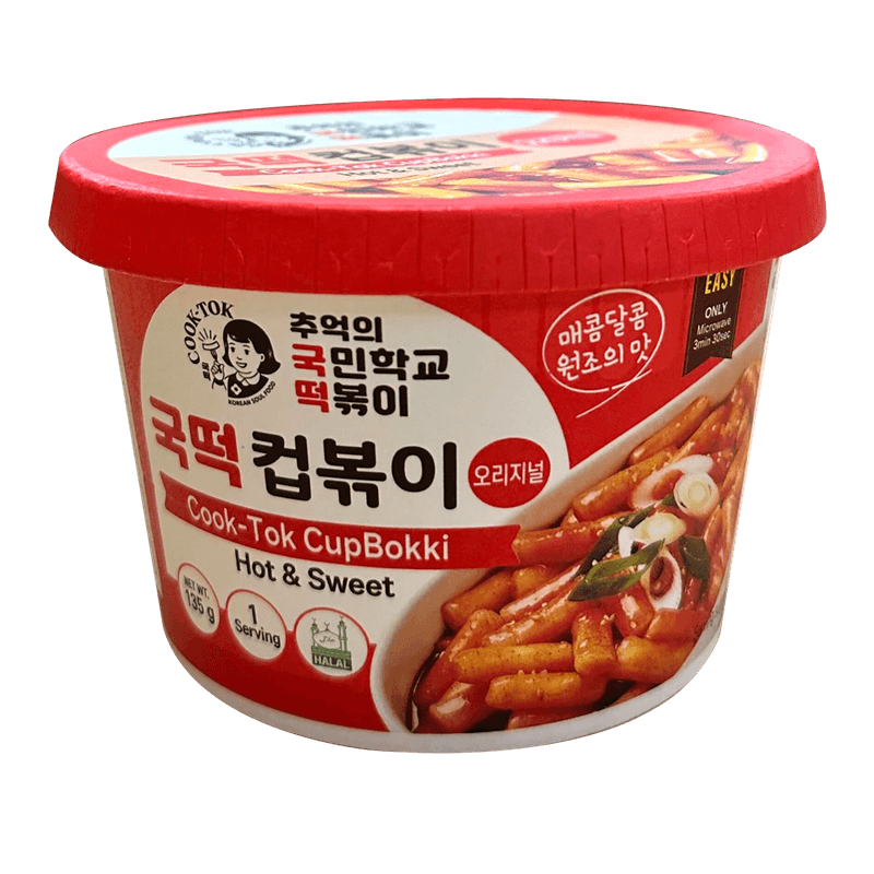 Nangman-Brother-Cook-Tok-Rice-Cup-Original-5.75oz-163g--16