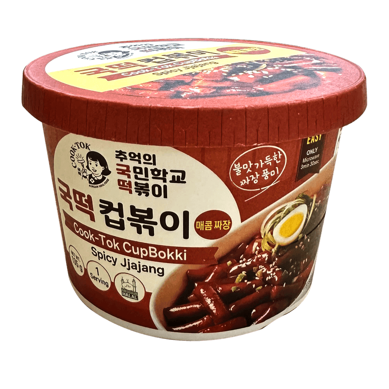 NangMan-Brother-Cook-Tok-Rice-Cup-Jjajang-5.08oz-144g-