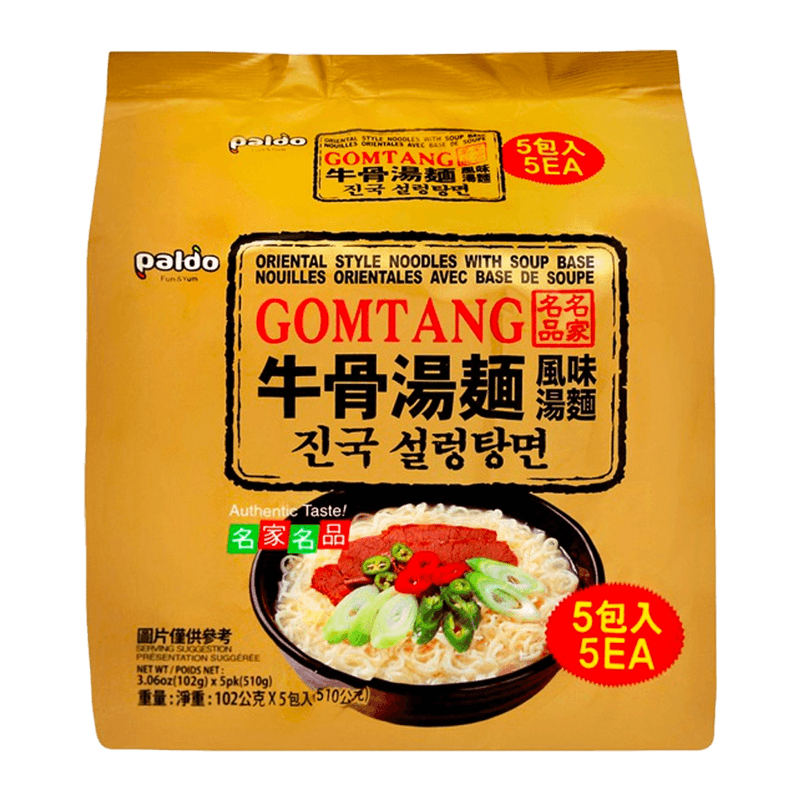 Paldo-Gomtang-Ramen-3.59oz-102g--5-Packs