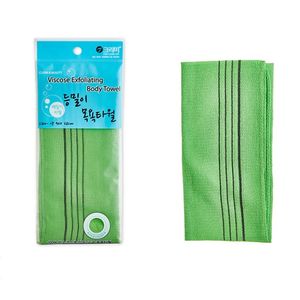 Viscose Exfoliating Body Towel Back Scrub 1 Pc