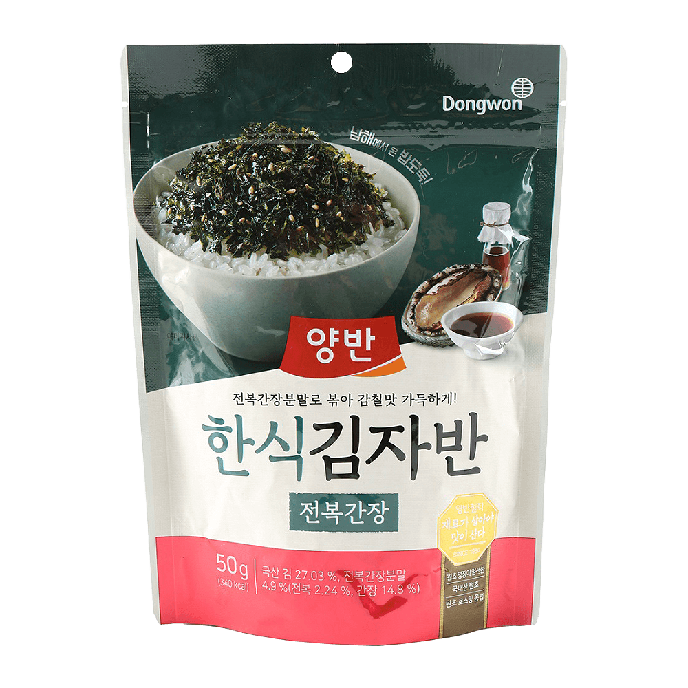 Seasoned Laver Furikake Abalone Soy Sauce 1.76oz(50g) - H Mart