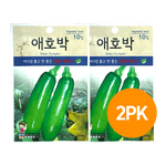 Worldseed-Korean-Summer-Squash-Seeds--10ct--2-Pack