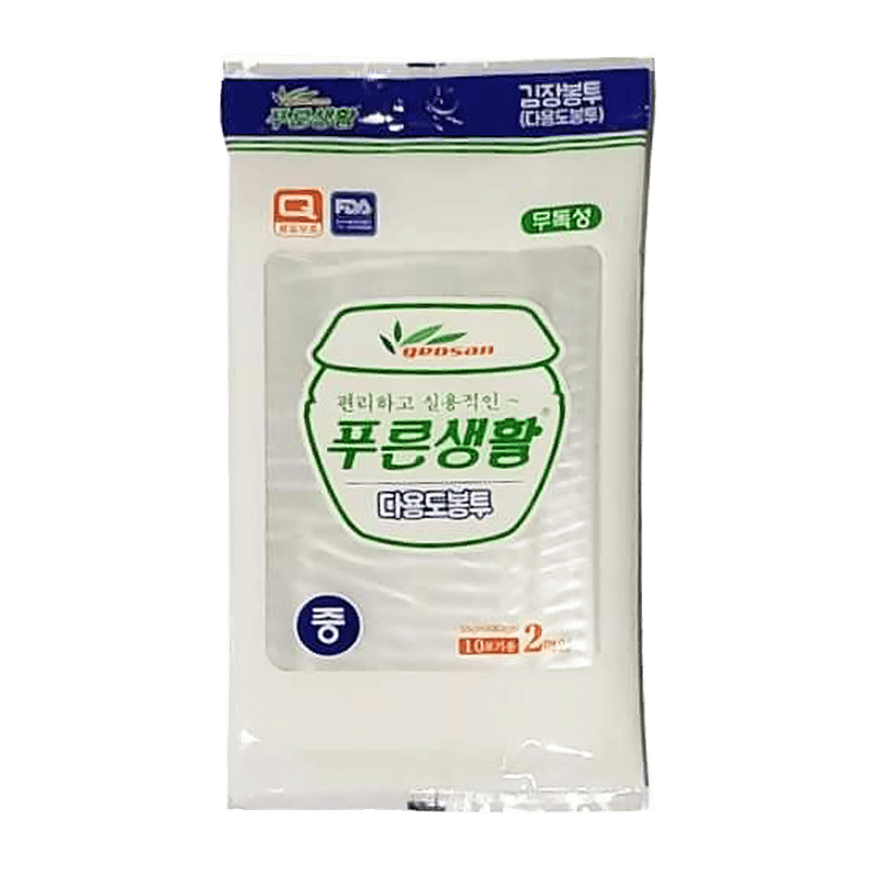 Geosan-Multi-Purpose-Kimchi-Bag-Medium-2-Bags