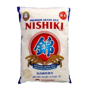 Premium Grade Rice 15lb(6.8kg)