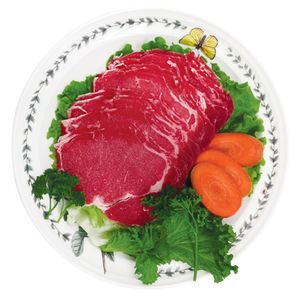 Beef Sliced Ribeye Bulgogi, Frozen 1lb(454g)