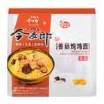 Jml-Instant-Noodle-Chicken---Mushroom-Flavour-3.85oz-109g--5-Packs-6