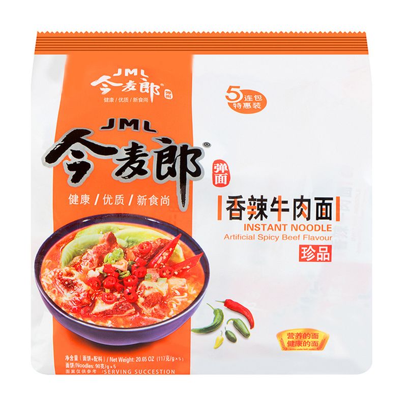 JML-Instant-Noodle-Spicy-Beef-Flavour-4.13oz-117g--5-Packs