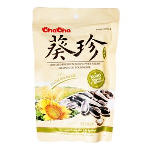 Roasted Premium Sunflower Seeds 3.45oz(98g)