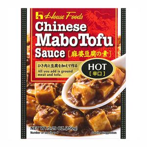 Chinese Mabo Tofu Sauce Hot Flavor 5.3oz(150g)