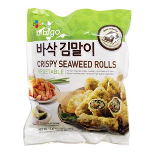 Crispy Seaweed Vegetable Rolls 1.1lb(400g)