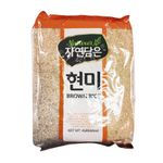 Raw-Nature-Brown-rice-4lb-1.81kg-