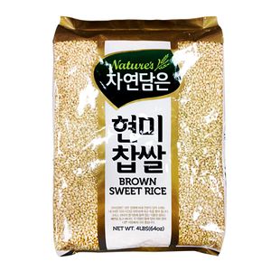 Brown Sweet Rice 4lb(1.81kg)