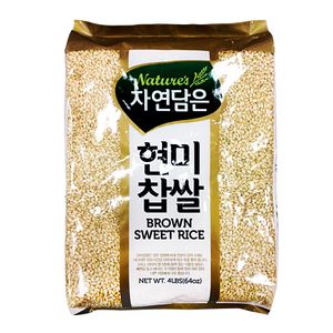 Brown Sweet Rice 4lb(1.81kg)