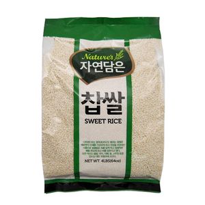 Sweet Rice 4lb(64oz)