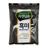 Raw-Nature-Black-Rice-4lb-64oz-