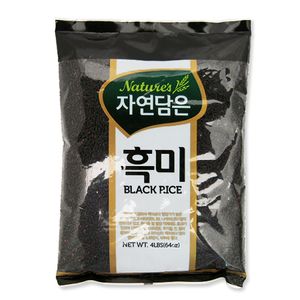 Black Rice 4lb(64oz)