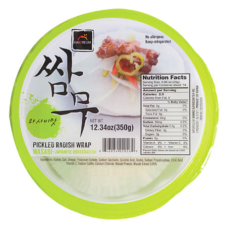 Haioreum-Pickled-Radish-Wrap-Japanese-Horseradish-Flavor-12.34oz-350g-
